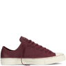 Converse Chuck Taylor Low Profile